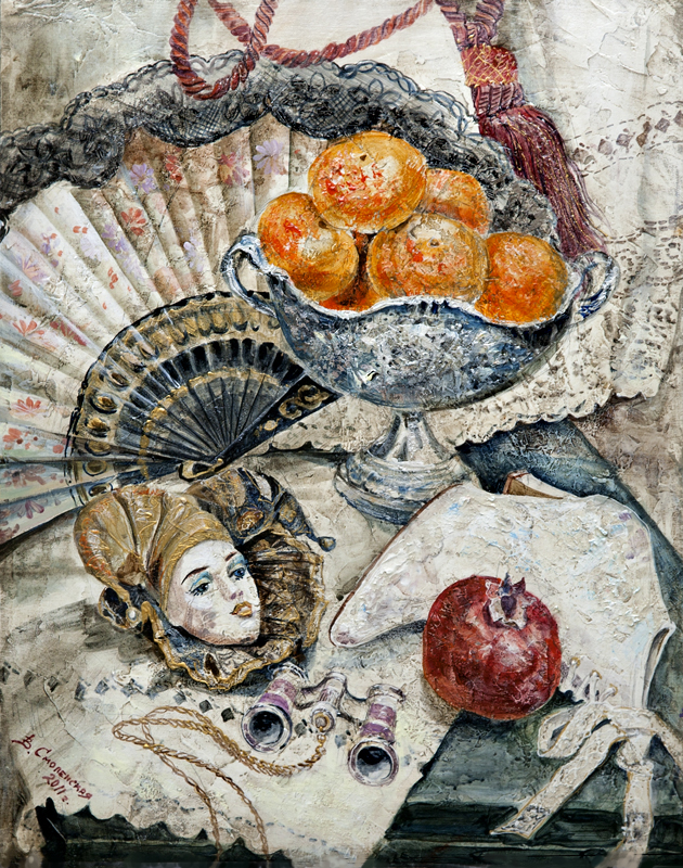 Still life with a mask