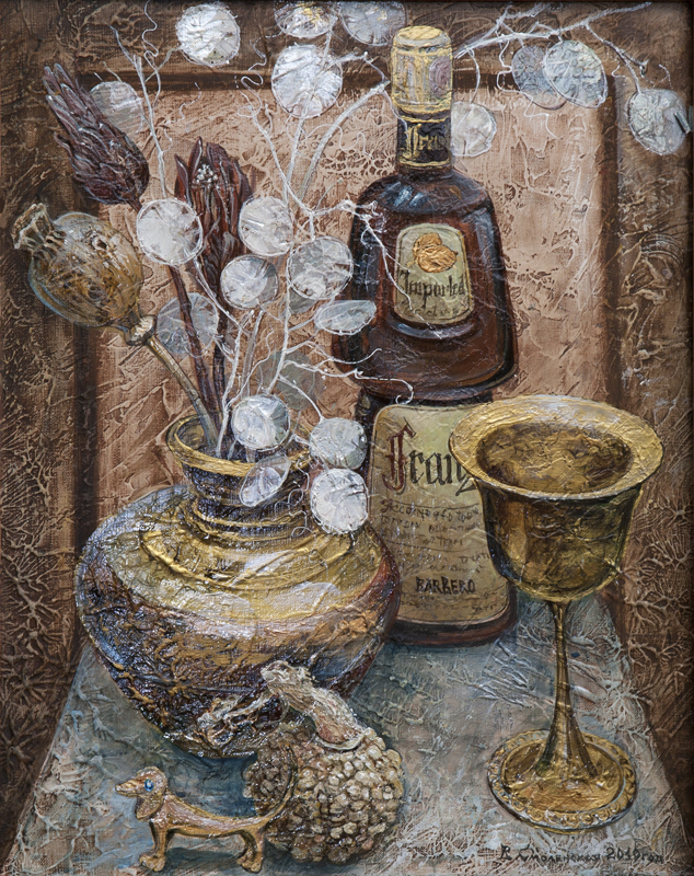 Still life with a goblet